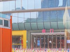-奥园广场(广州番禺福德路店)