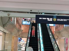 -上海置地广场(南京东路店)