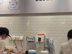 -Blueglass酸奶(财富购物中心店)