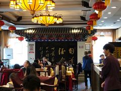 大堂-功德林素菜饭庄(前门店)