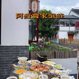 阿瘦蟹庄🦀——本地人自己的农家乐🌾