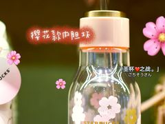 -星巴克(西湖天地店)