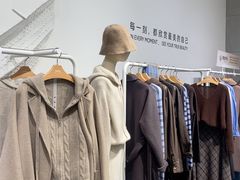 -龙湖杭州滨江天街