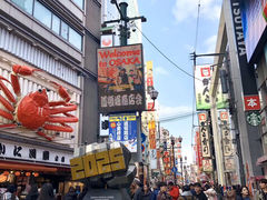 -天ぷら定食まきの(難波千日前店)
