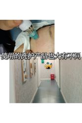 -西安壹加壹医疗美容·西北抗衰旗舰店