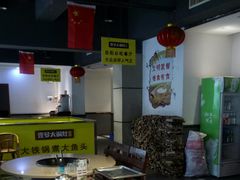 -陈大锅·岳阳鱼馆·地道岳阳菜(美食街店)