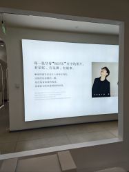 点击看大图 -北遇映画PHOTO GRAPHY STUDIO