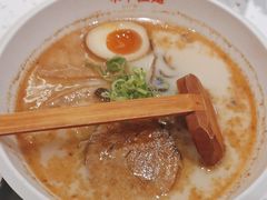 -味千拉面(又一城店)