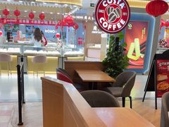 -COSTA COFFEE(天通苑华联店)