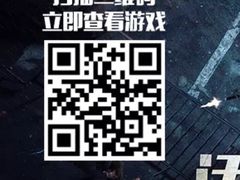-鑫龙火锅城(经二纬四店)
