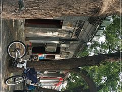 -增盛魁小吃店