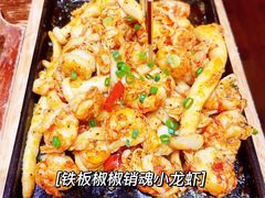 -小川洋风料理(街道口店)