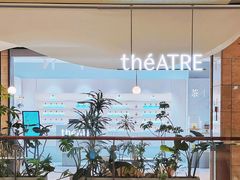 -théATRE 茶聚场(王府中環店)
