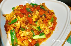 Thai Chili Fried Egg