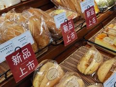 -莉蓮蛋挞(静安寺店)