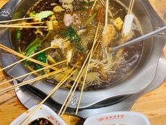 -袁记串串香(西安路店)
