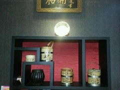 -糖朝(尖沙咀店)