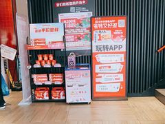 -肯德基(中华路店)