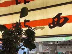 -桂满陇·蟹黄小笼汤包(中山公园店)