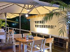 -芭厘农庄老字号·清远鸡
