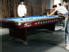 -永宁台球·棋牌俱乐部(淮海路店)