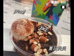 -DQ·蛋糕·冰淇淋(河东万达店)