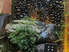 -天水蔬食料理(树德之光店)