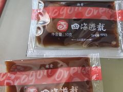 -四海游龙(大华店)