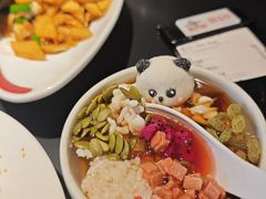 -麻六记(凤凰汇店)