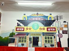 -華叔茶記