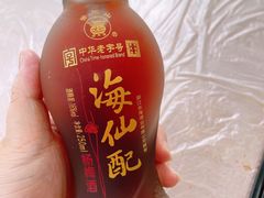 -阿杰臻选海鲜饭店(普陀山店)