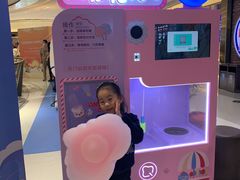 -丽达购物中心(崂山店)