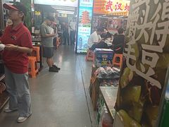 -小民大排档(江汉路店)
