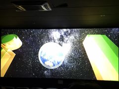 -纵横国际影城杜比全景声巨幕(天安云谷店)