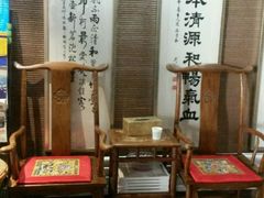 -正清和·推拿养生(和平广场店)