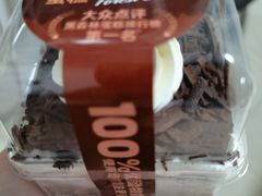 -味多美蛋糕(朝阳门华普店)
