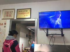 -刘记大肉面(三牌楼大街店)