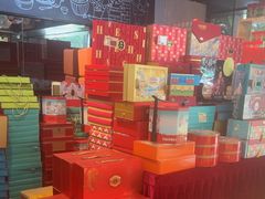-华丰贺氏(福新西路店)