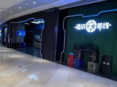 -深圳来福士广场