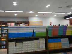 -新华书店(沙坪坝书城店)