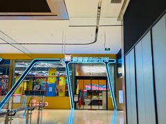 -爱蹦iBOON蹦床运动馆(江汉店)