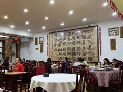 -力力豆花庄(广渠门店)