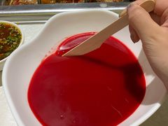 -巴奴毛肚火锅(广益哥伦布店)