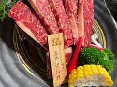 -黑牛の店·和牛烧肉(合生汇店)