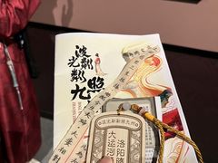 -隋唐大运河文化博物馆