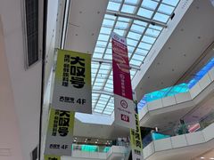 -北京华联购物中心(天通苑店)