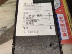-弄堂里(西溪龙湖天街店)