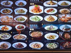 -连鹭海鲜·大连菜(星海店)