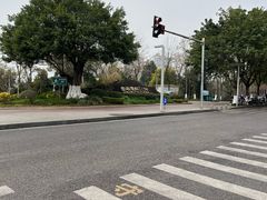-金海湾滨江公园