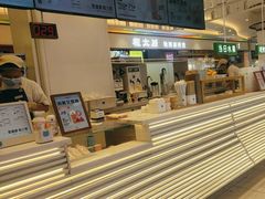 -兰熊鲜奶(昌平悦荟店)